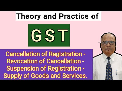 Theory and Practice of GST II Introduction to GST II Theory Explained II Part 1 II Hasham Ali Khan I