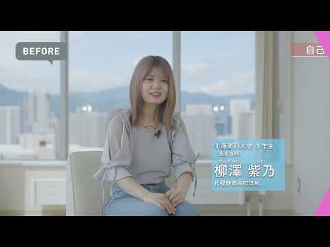 韓国留学ビフォーアフター2023【大田大学校】