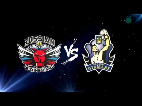 Russian Boxing Team v Ukraine Otamans - World Series of Boxing Season V Week 6