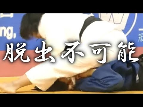 脱出不可能！濵田尚里の「密着ロール絞め技」を詳しく見てみた