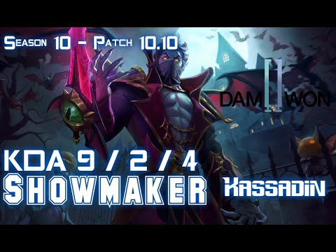 DWG Showmaker KASSADIN vs SYLAS Mid - Patch 10.10 KR Ranked
