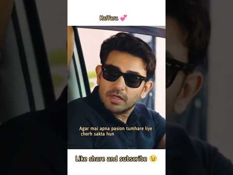 Kaffara 💞🔥 | Pyar ki dastak Ep- 87🔥🥰 Ali Ansari x Laiba Khan ♥️ #shorts #feedshorts #kaffara