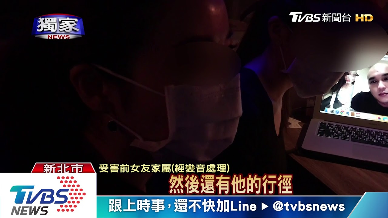 炫富秀超跑 「假富少」疑設陷騙多名女子