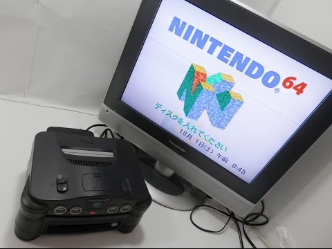 Nintendo 64 DD