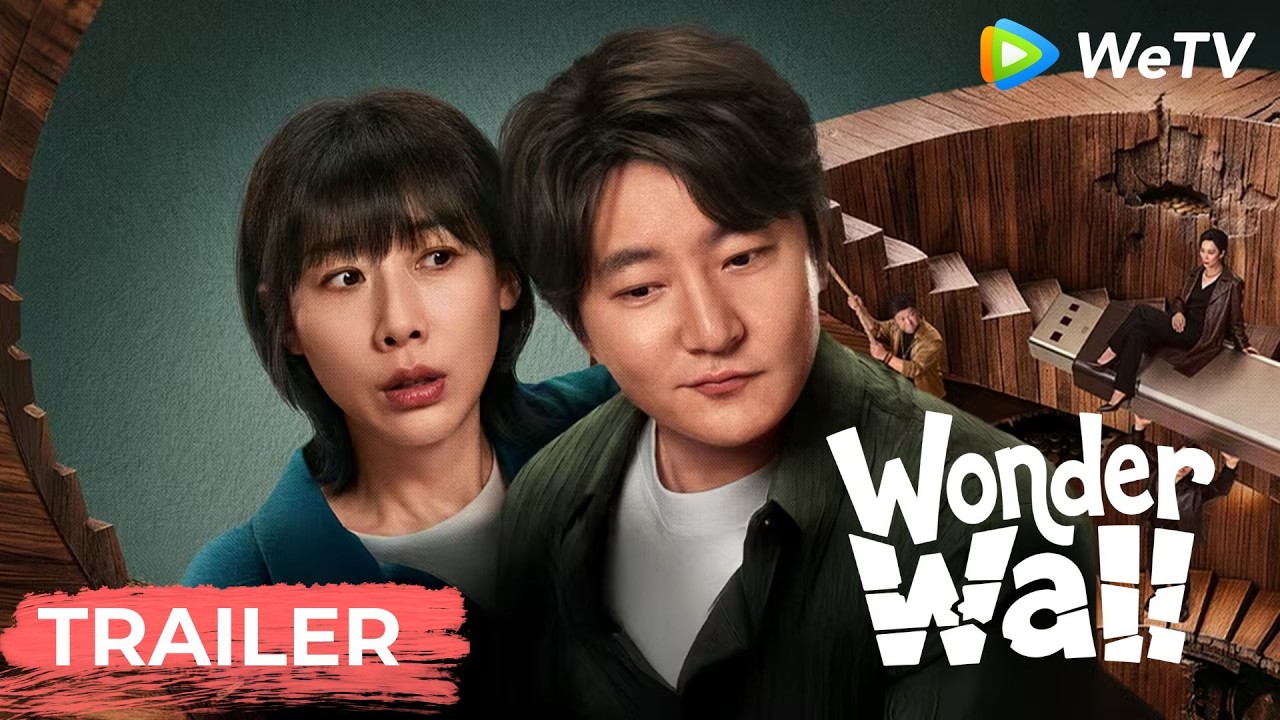 Teaser Trailer  [Subtitled]