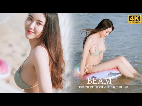 Maeb Beam "Your soul" tryon Bikini lookbook & Outfit