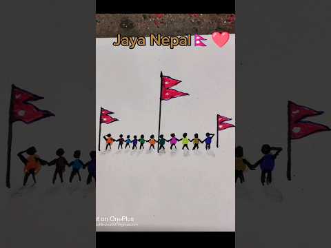 Nepali Hami Rahula kaha nepal naii n rahe 🙏❤ #shorts #short #drawing #art