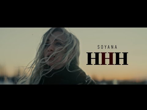 SOYANA - ННН | Премьера, 2023