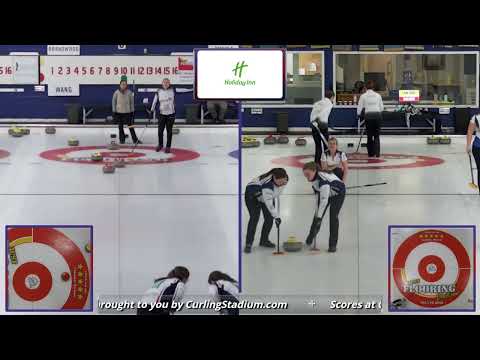 Chelsea Brandwood vs. Rui Wang - Draw 7 - Stu Sells Tankard