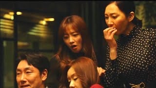四对夫妻寻刺激真心话大冒险，成人之间的龌龊《完美的他人》 video