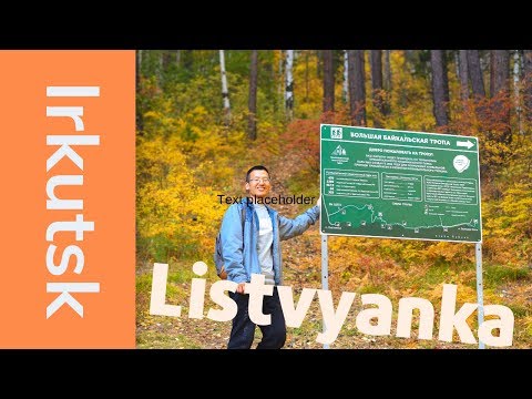 Great Hiking Trail in Listvyanka 🇷🇺- Beautiful Autumn in Russia