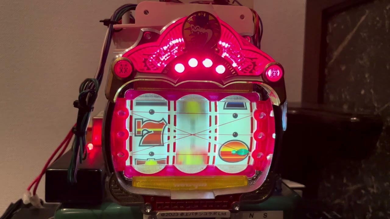 Youtube エキサイトドラゴン2