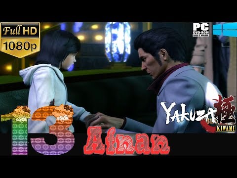 Yakuza Kiwami HD Walkthrough Part 13