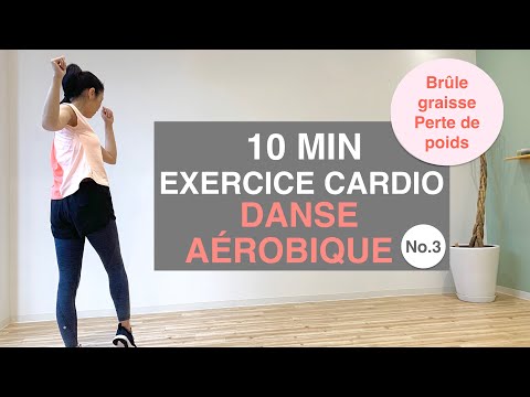 10 MIN EXERCICE CARDIO-Brule graisse, Perte de poids//10 MIN CARDIO DANCE WORKOUT-fat burn