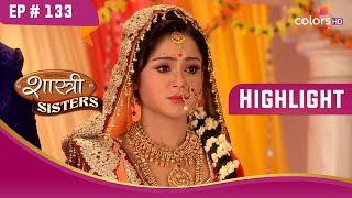 Download lagu Minty को आया Anu पर गुस्सा | Shastri Sisters | शास्त्री सिस्टर्स | Highlight | Ep. 133 mp3 Download lagu Minty को आया Anu पर गुस्सा | Shastri Sisters | शास्त्री सिस्टर्स | Highlight | Ep. 133 mp3