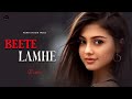 Beete Lamhe Remix K K Emraan Hashmi Mithoon The Train BYG BASS Best Of Emraan Hashmi