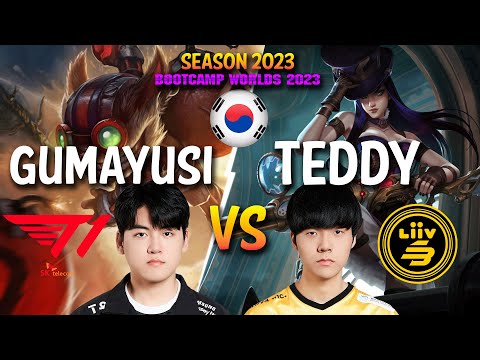 T1 Gumayusi vs LSB Teddy - Gumayusi ZIGGS vs Teddy CAITLYN ADC - Patch 13.20 KR Ranked
