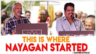 This is where Nayagan Started says Maniratnam | Inaugural of late K. BalaChander’s statue video