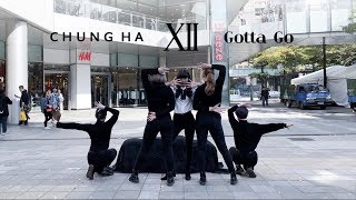 Download lagu [KPOP IN PUBLIC CHALLENGE] CHUNG HA(청하) _ GOTTA GO(벌써 12시) Dance Cover by DAZZLING from Taiwan mp3