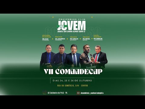 7° COMAADECAP - JOVEM SÁBIO: "Aquele que ganha almas sábio é"  ( Prov 11:30 ) 