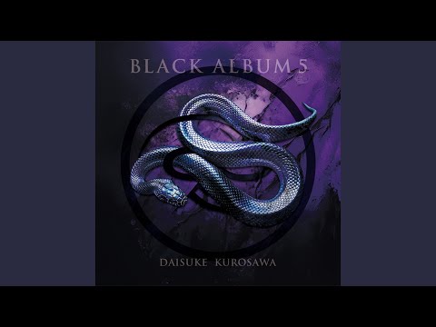 Cerberus (feat. よしださくら, むらたたむ & 池尻家)