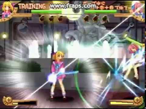 Lunatic Bellvet Combo Video