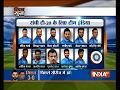 India vs Australia, 1st T20I: Captain Virat Kohli wins the toss,  elects to bowl first