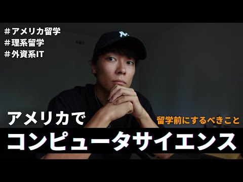 クラス (コンピューター サイエンス)について詳しく解説