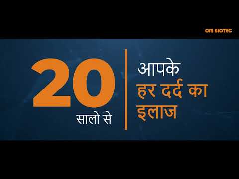 Diclofenac diethylamine menthol gel, treatment: joint pain