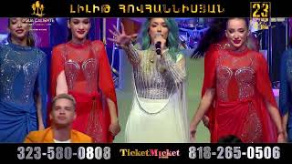 Lilit-Arman concert AGUA CALIENTE