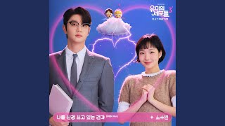 유튜브 썸네일