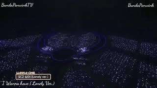 Download lagu WANNA ONE WORLD TOUR [ONE : THE WORLD IN SEOUL] DVD - I Wanna Have You (Lonely Ver) mp3