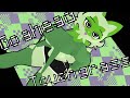 Thicc Sprigatito Girlfriend | Pokemon Animation