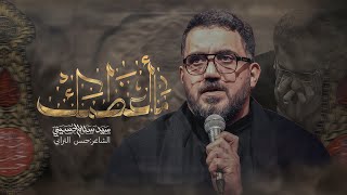 مااعظمك