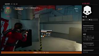 【DIVISION2】ペントコ・フェアビュー発電所【将軍様】
