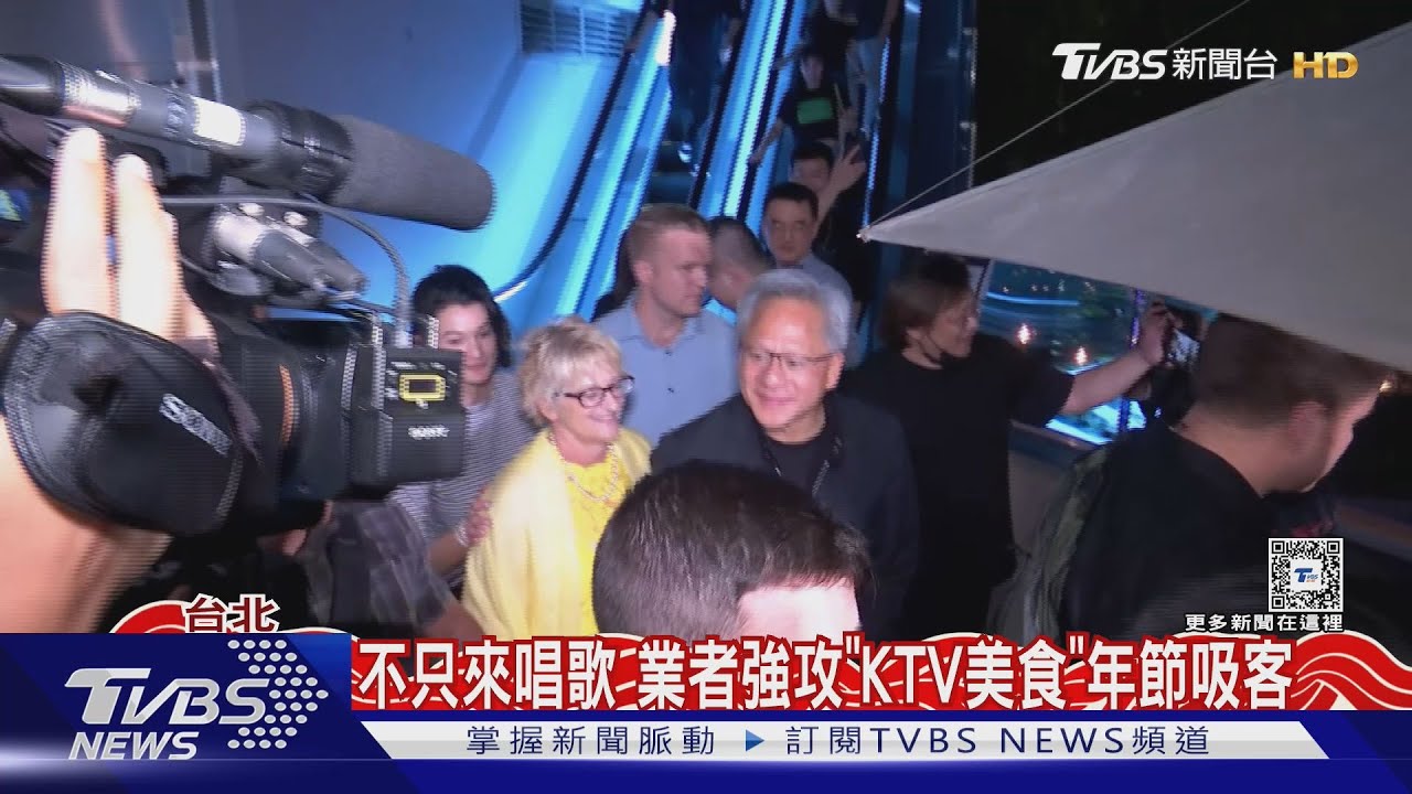 黃仁勳也來 高檔「KTV牛肉麵」江振誠操刀