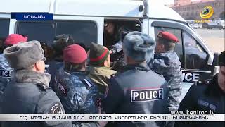 «Քաղաքական որոշում չենք կայացնում, որ հանրային քննարկում լինի». «ԱՊՊԱ բյուրո» ՀԿ գործադիր տնօրեն