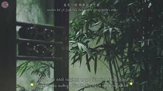 Download lagu [Vietsub pinyin] Lan Đình tự - Châu Thâm | 兰亭序 - 周深 mp3