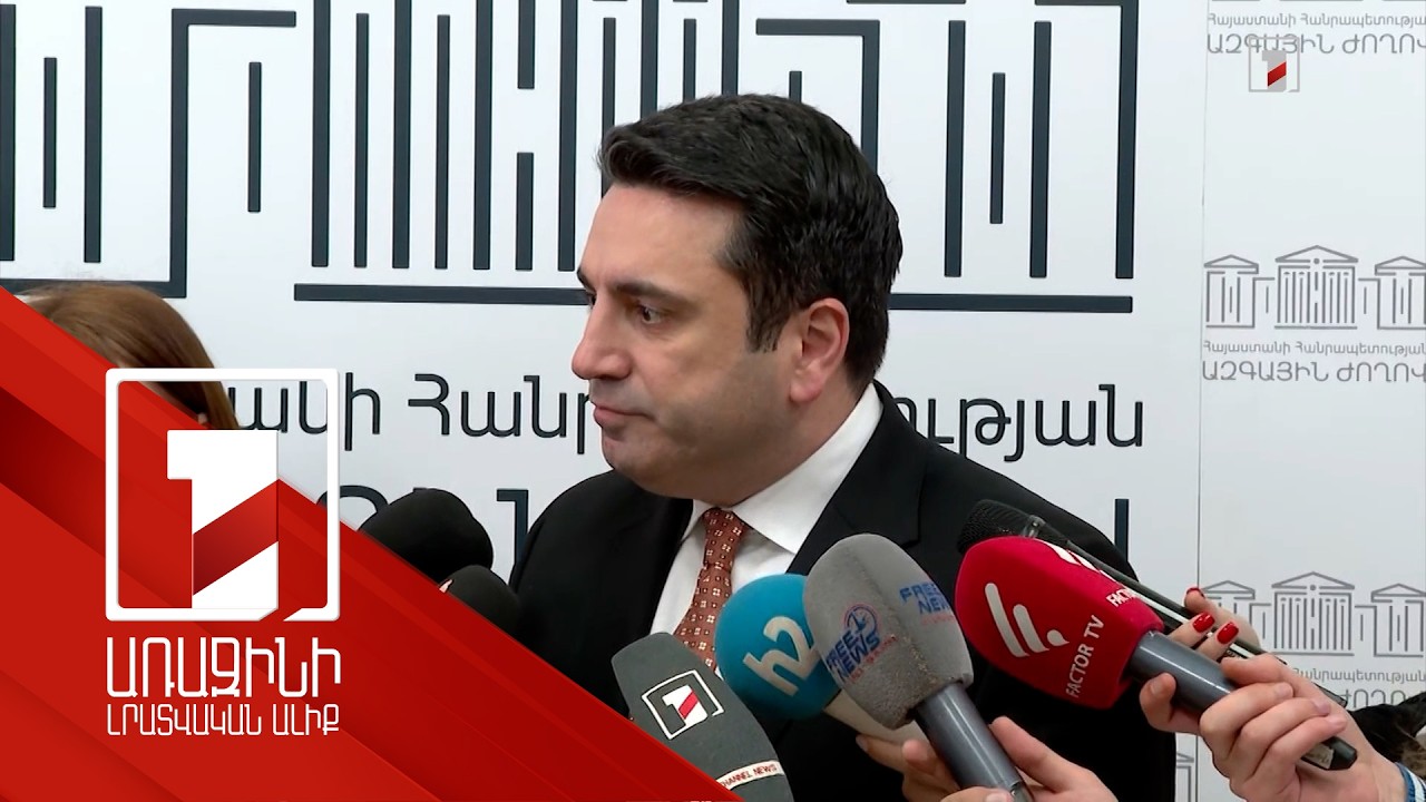 Սերժ Սարգսյան քաղաքական գործիչ քաղաքական դաշտում գոյություն չունի. Ալեն Սիմոնյան