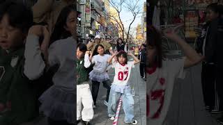 이거 완전 킹정!😍 #크림지유 #랜플댄스 #kpop #크림서현 #랜덤플레이댄스 #크림서현의랜덤댄스 #dance #소상공인연합회