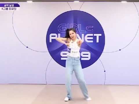 [Cover] Choi Yujin dancing to I Can't Stop Me - Twice