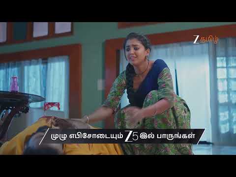 Salangai Oli | Ep - 266 | Preview | Jan 17 2026 | Zee Tamil