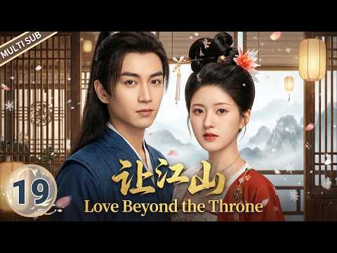 【MULTISUB】▶EP19🔥Innocent Scholar Falls for Cold Heroine…But He’s Actually the Legendary War God!