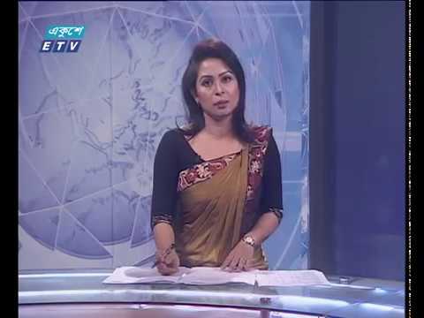 সন্ধ্যা ০৭ টার সংবাদ। ২১ এপ্রিল ২০১৮
