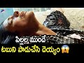Tabu Humiliated By Ghost In Front Of Kids Naa Intlo Oka Roju Movie Scenes Hansika Motwani