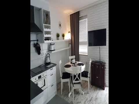 Apartament Studio 59 Villa Nord - Jastrzębia Góra - Poland