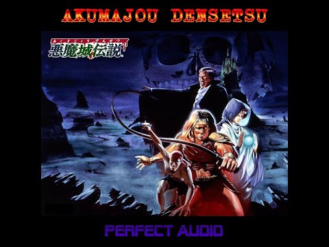 Akumajou Densetsu - Perfect Audio - 04 - Beginning