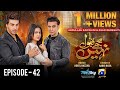 Mujhay Qabool Nahin Full Episode 42 Eng Sub Ahsan Khan  22  11 203  Drama Review