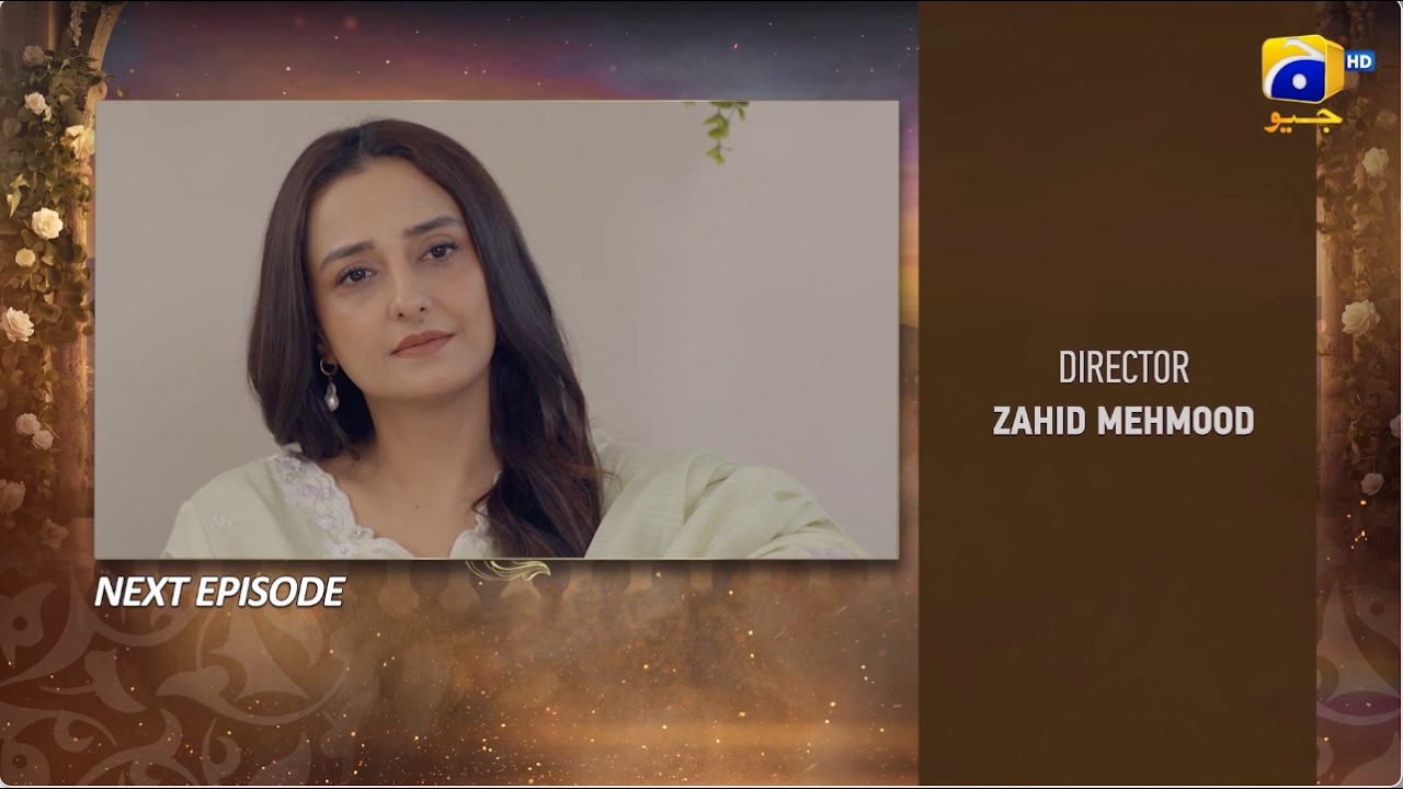 Beti Ka Ghar Konsa Episode 40 Teaser - 26th August 2026 - HAR PAL GEO