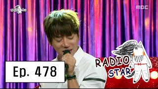 [RADIO STAR] 라디오스타 - Hwang Chi-yeul sung 'BANG BANG BANG' 20160518